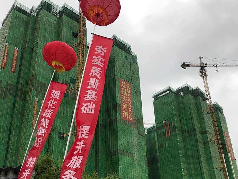 觀(guān)摩會(huì )現場(chǎng)直擊:石墨改性水泥基保溫板助力焦作市建筑質(zhì)量提升-5